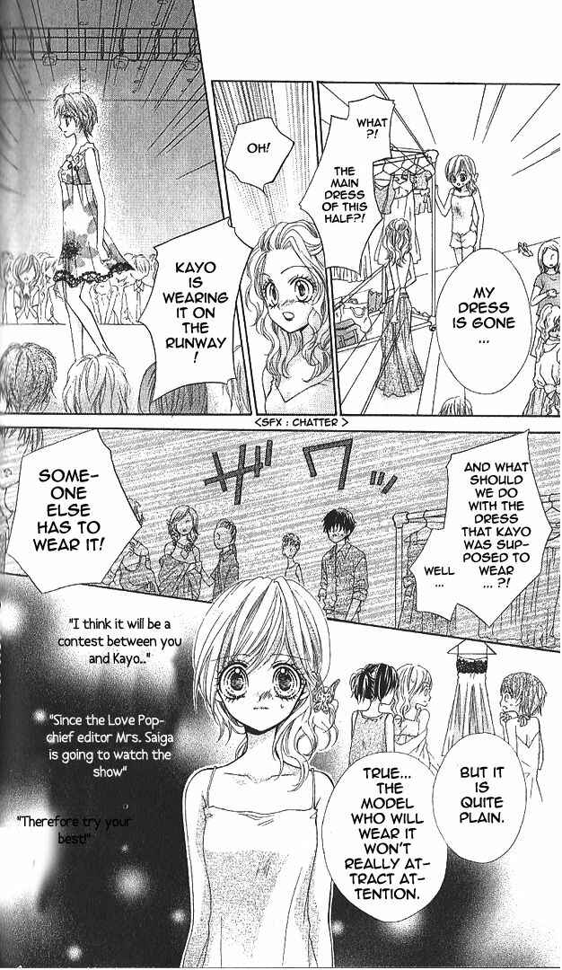 Page 22 Chapter 10 Aozora Pop