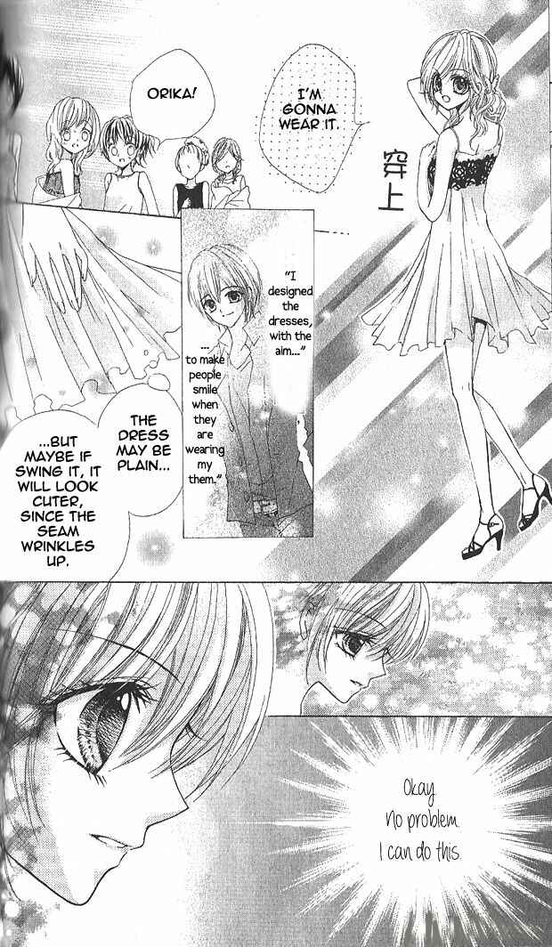 Page 24 Chapter 10 Aozora Pop