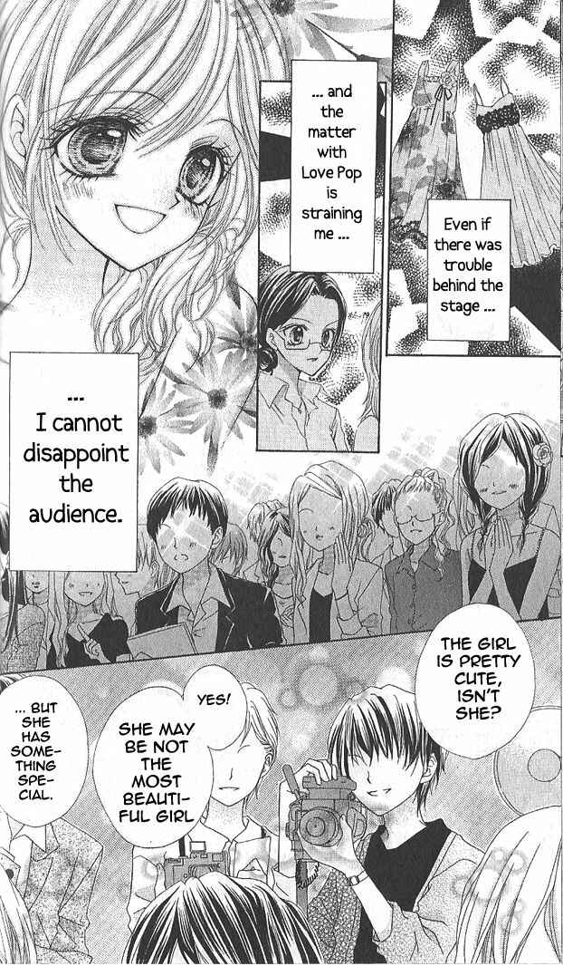 Page 28 Chapter 10 Aozora Pop