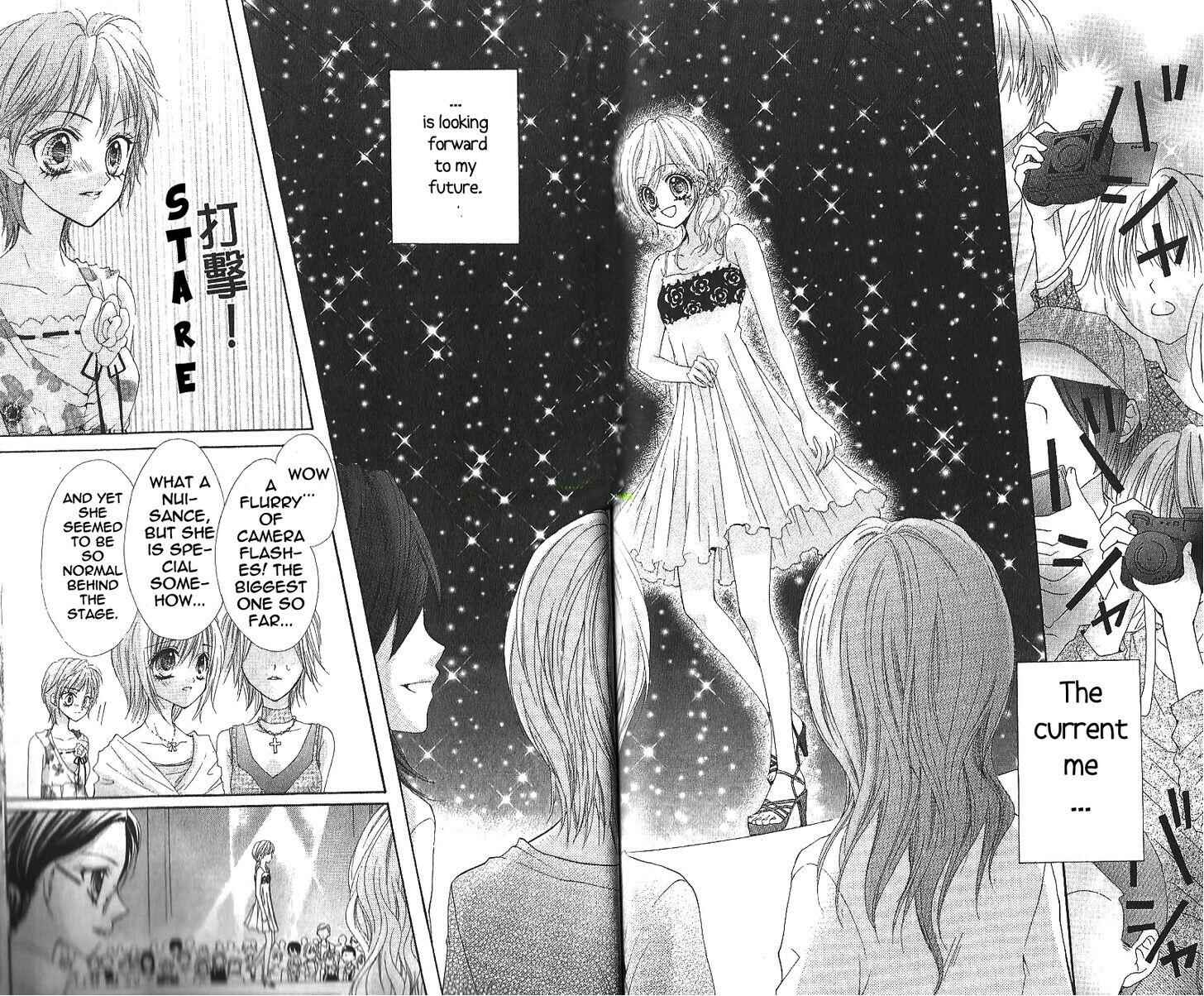 Page 30 Chapter 10 Aozora Pop