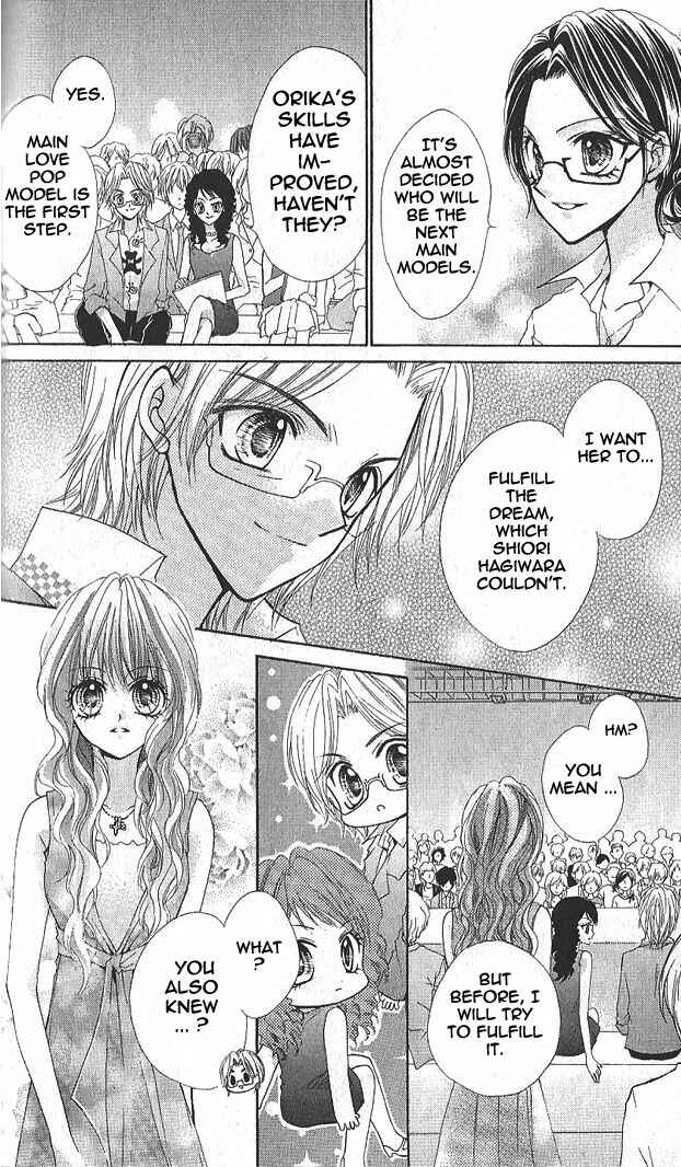 Page 31 Chapter 10 Aozora Pop
