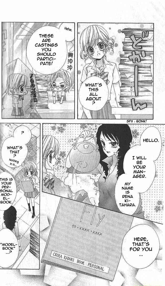 Page 8 Chapter 10 Aozora Pop