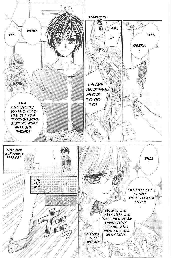 Page 16 Chapter 16 Aozora Pop