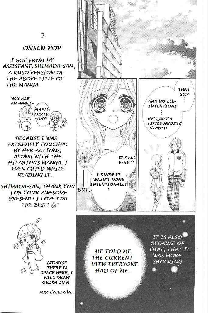 Page 21 Chapter 16 Aozora Pop
