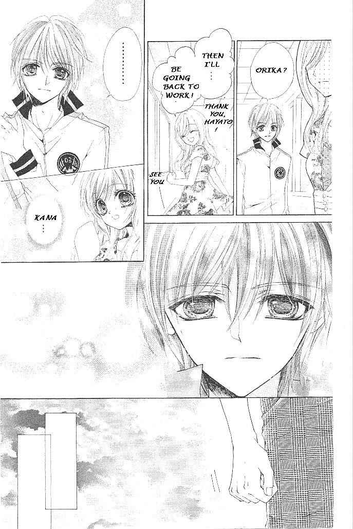 Page 22 Chapter 16 Aozora Pop