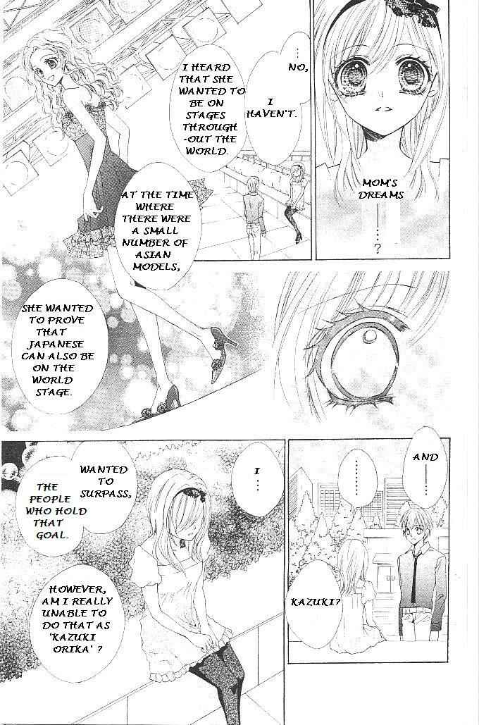 Page 25 Chapter 16 Aozora Pop