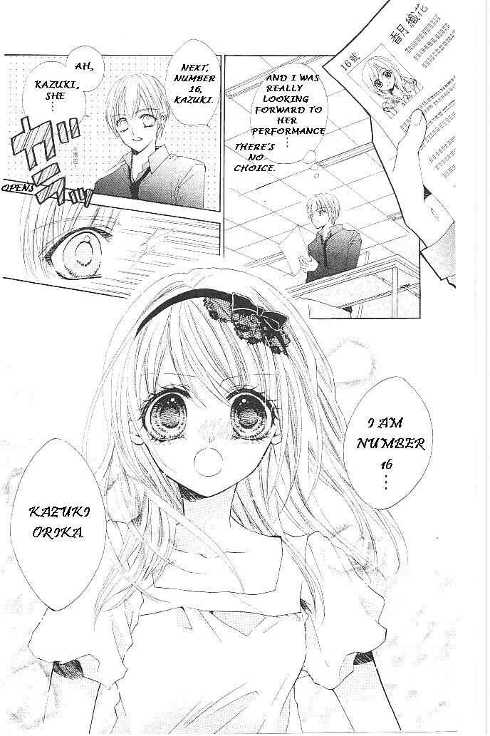 Page 28 Chapter 16 Aozora Pop
