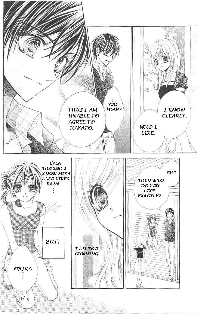 Page 36 Chapter 16 Aozora Pop
