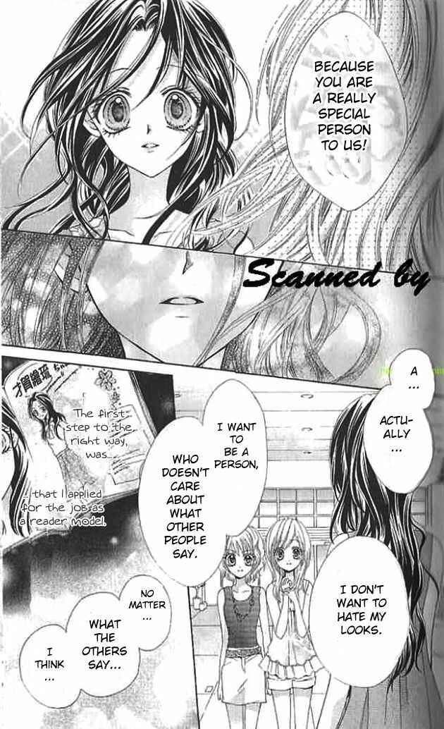 Page 30 Chapter 11 Aozora Pop