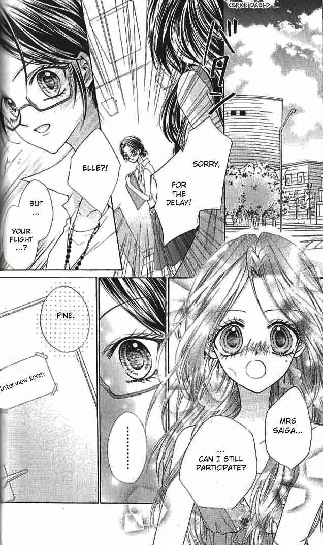 Page 32 Chapter 11 Aozora Pop