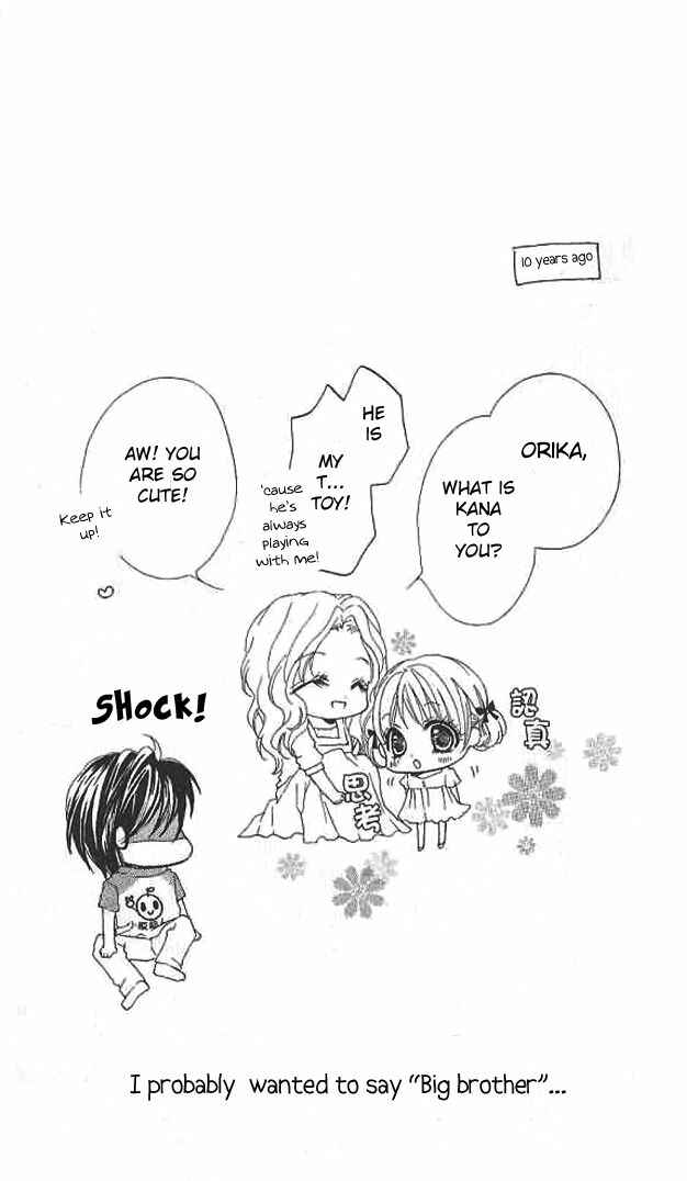 Page 5 Chapter 11 Aozora Pop