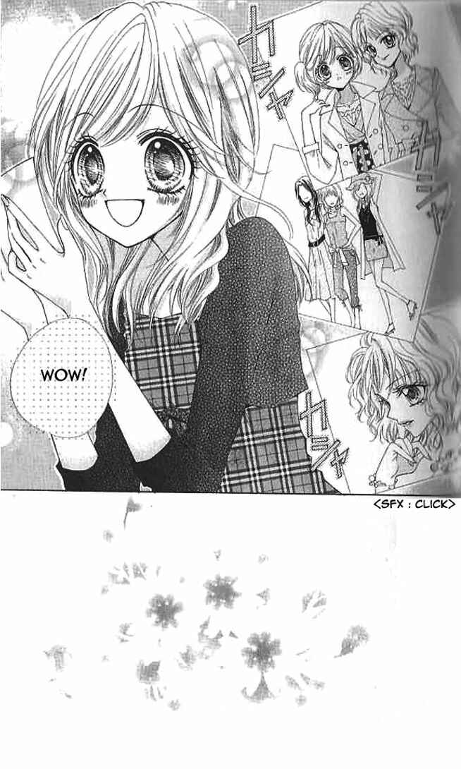 Page 6 Chapter 11 Aozora Pop