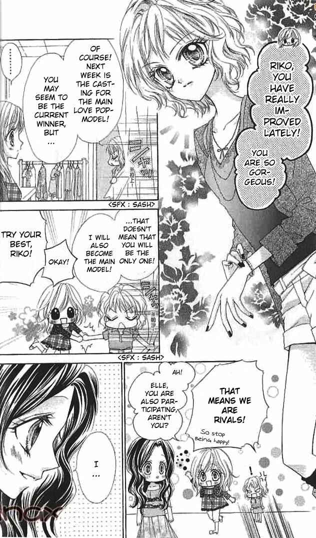 Page 7 Chapter 11 Aozora Pop