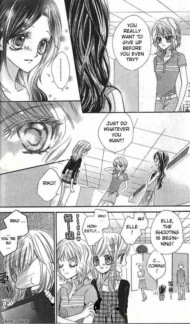 Page 9 Chapter 11 Aozora Pop