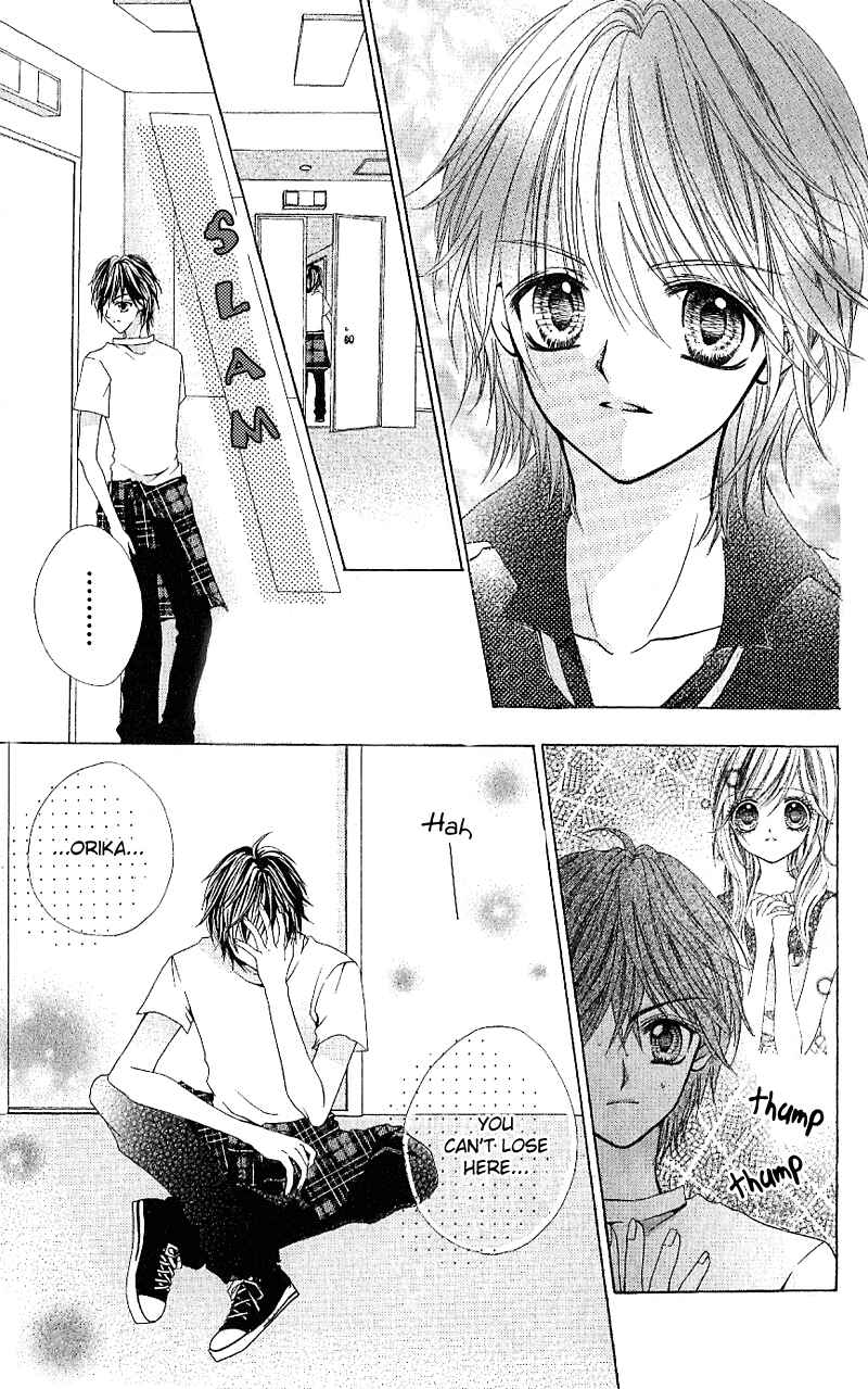 Page 18 Chapter 6 Aozora Pop