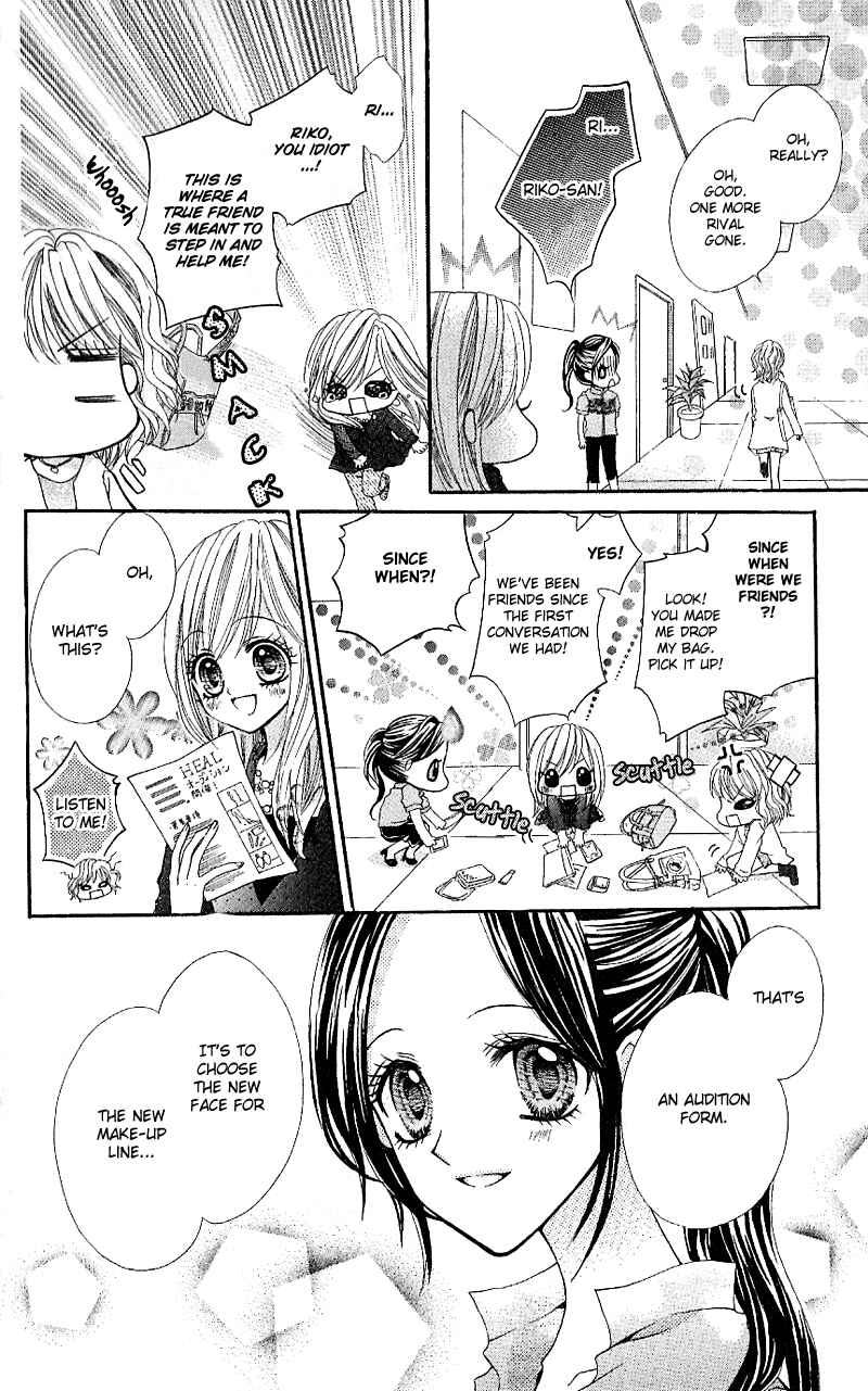 Page 21 Chapter 6 Aozora Pop