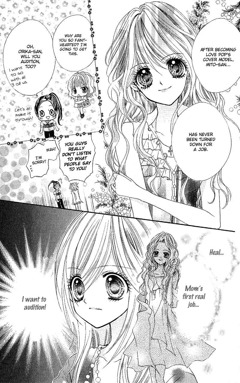 Page 24 Chapter 6 Aozora Pop