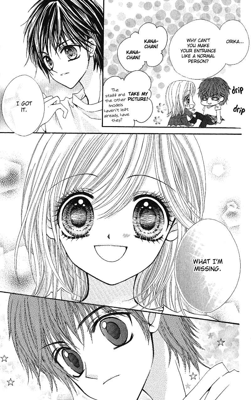 Page 32 Chapter 6 Aozora Pop