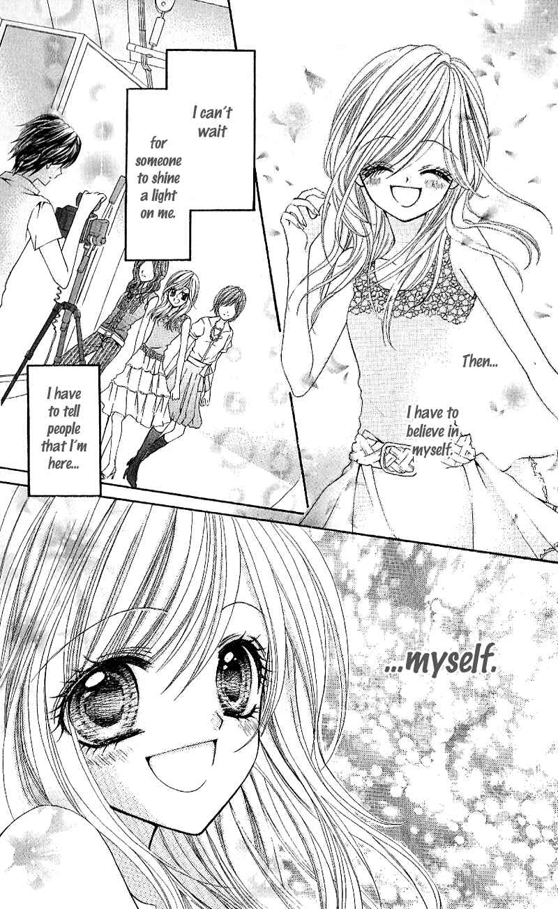 Page 35 Chapter 6 Aozora Pop
