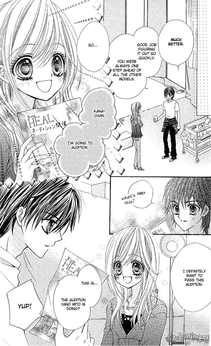 Page 36 Chapter 6 Aozora Pop