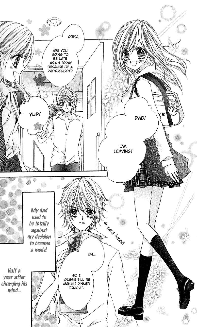 Page 9 Chapter 6 Aozora Pop