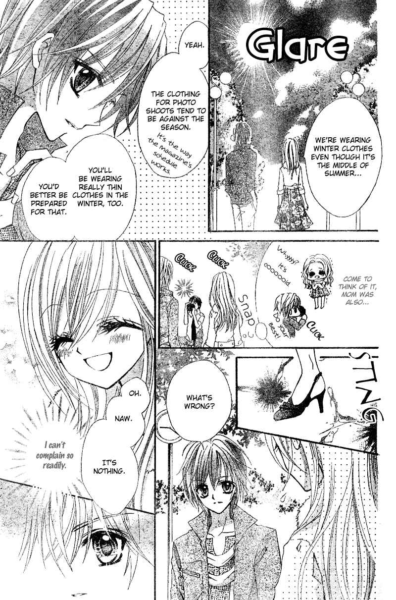 Page 13 Chapter 3 Aozora Pop