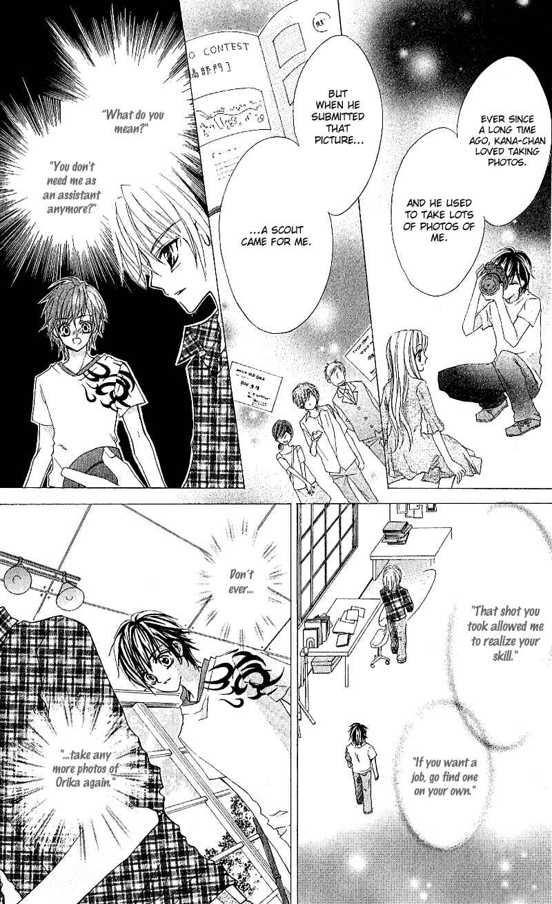 Page 19 Chapter 3 Aozora Pop