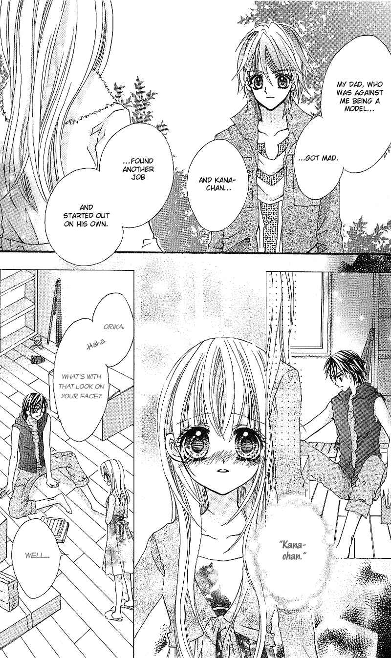 Page 20 Chapter 3 Aozora Pop