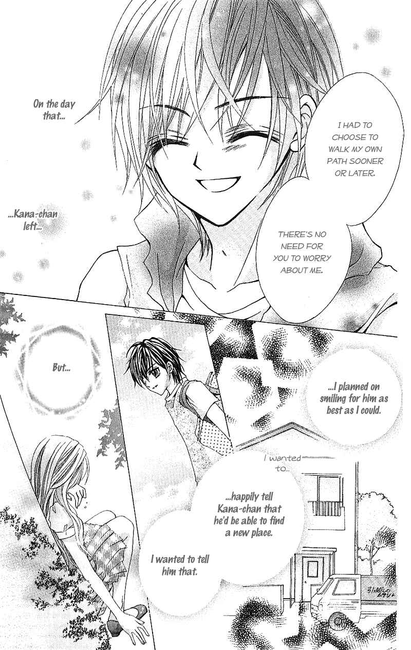 Page 21 Chapter 3 Aozora Pop