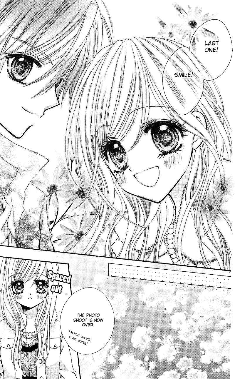 Page 25 Chapter 3 Aozora Pop