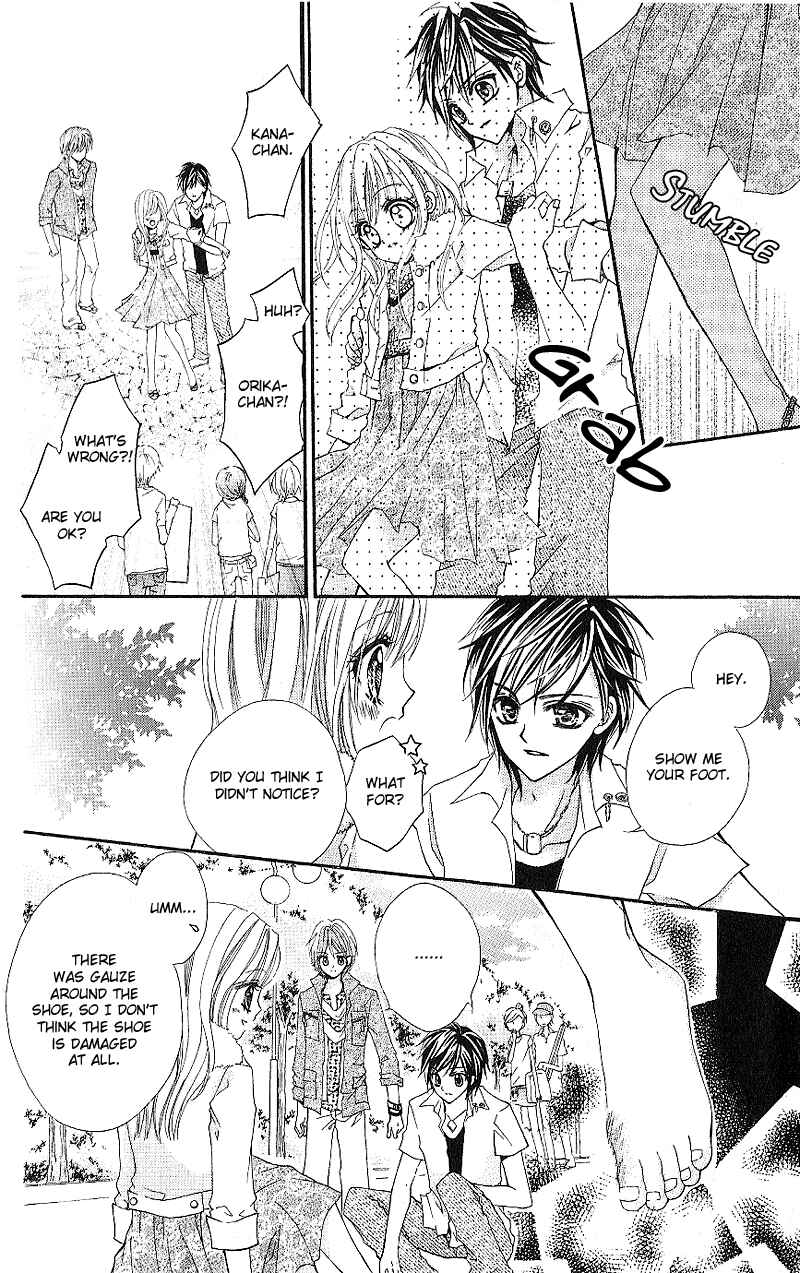 Page 26 Chapter 3 Aozora Pop