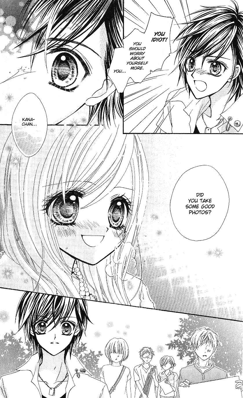 Page 27 Chapter 3 Aozora Pop