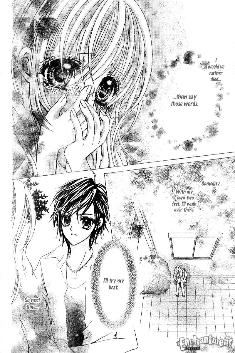 Page 30 Chapter 3 Aozora Pop