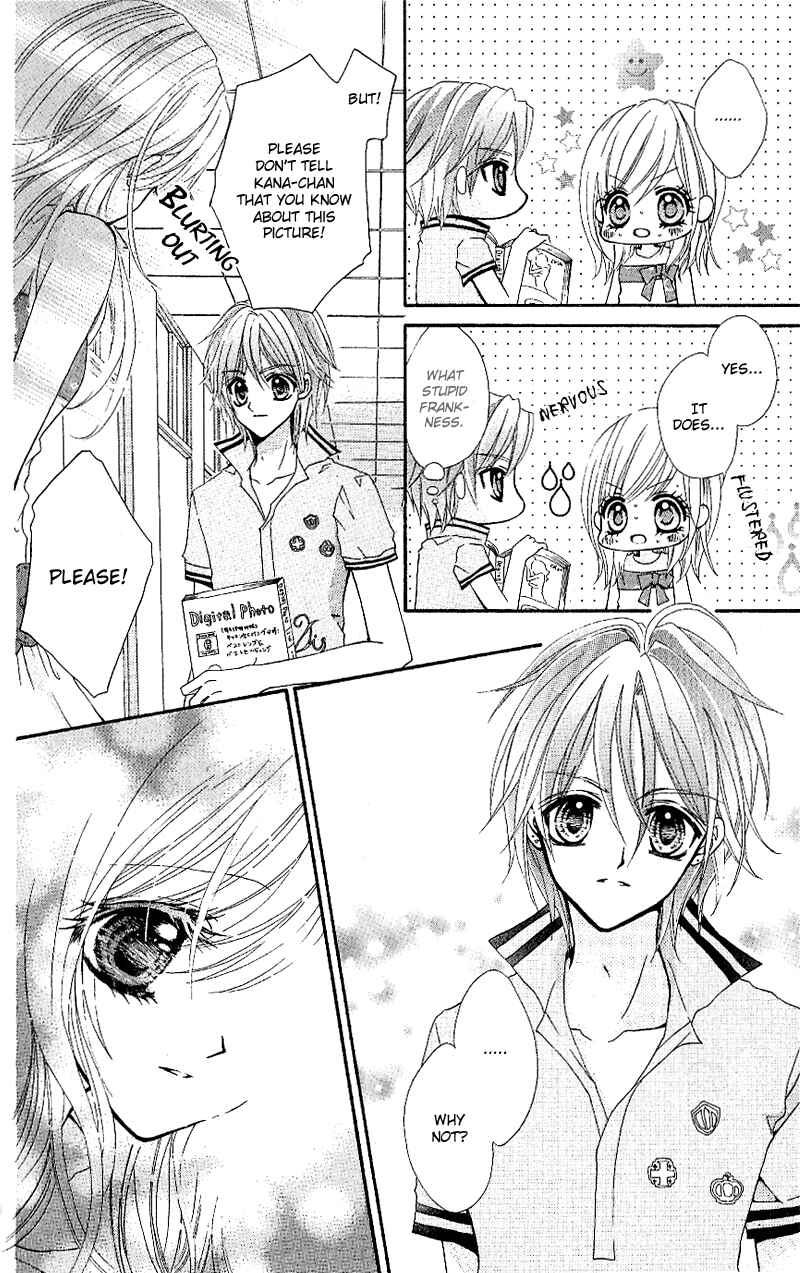 Page 4 Chapter 3 Aozora Pop