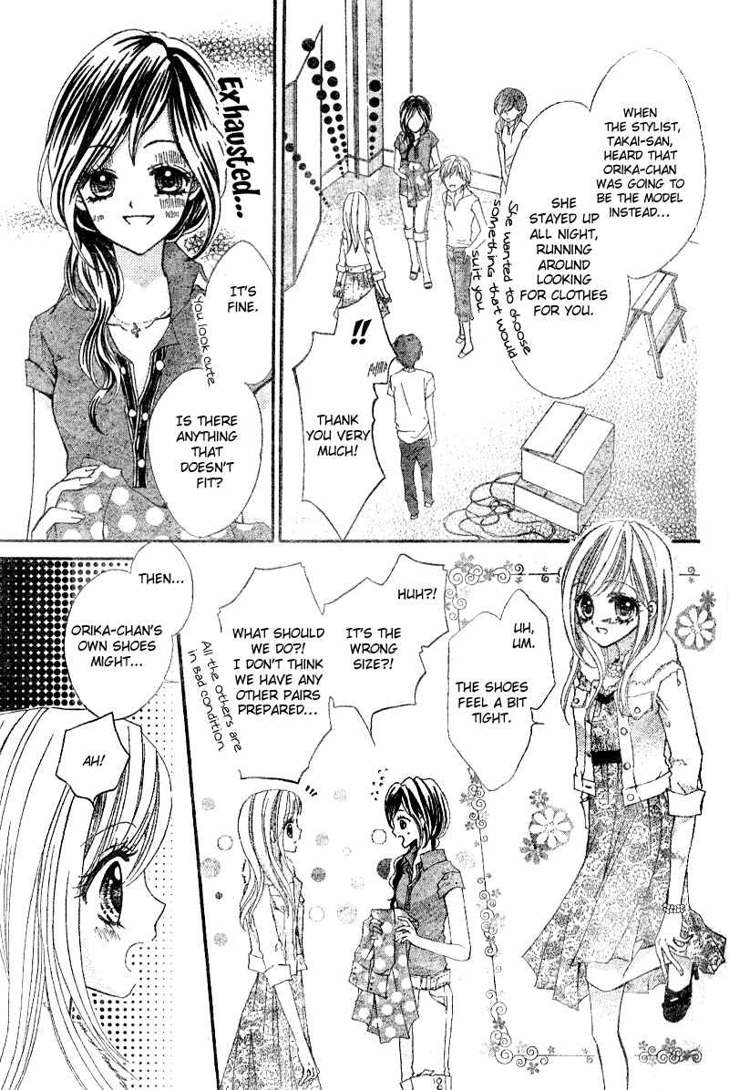 Page 9 Chapter 3 Aozora Pop