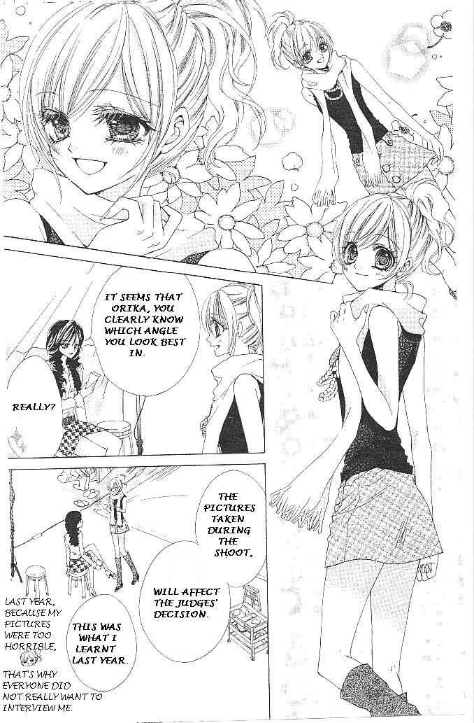 Page 10 Chapter 17 Aozora Pop