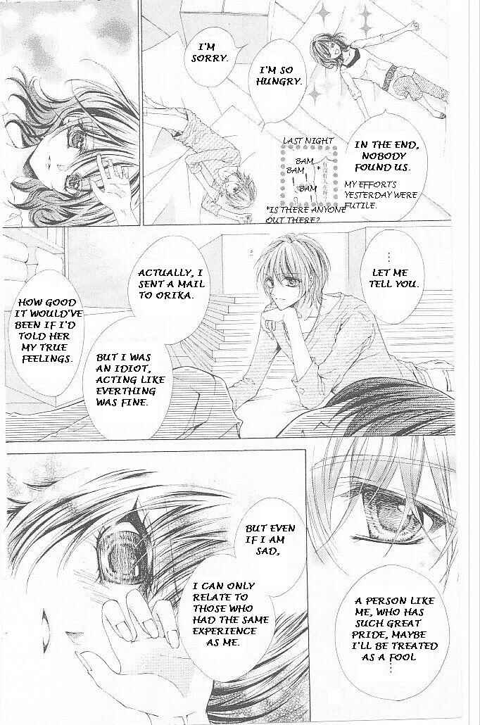 Page 22 Chapter 17 Aozora Pop