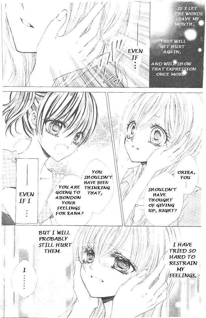 Page 31 Chapter 17 Aozora Pop