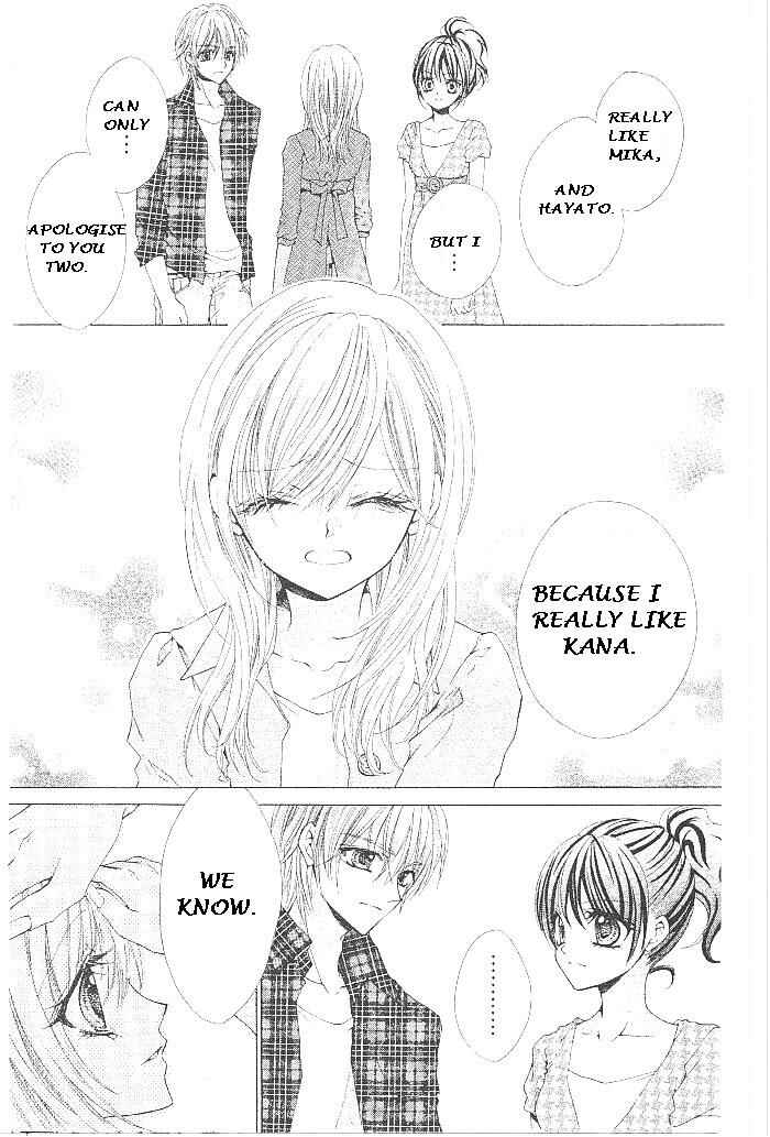 Page 32 Chapter 17 Aozora Pop