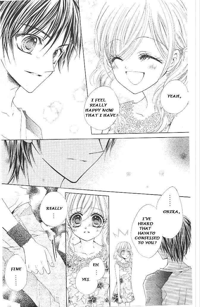 Page 13 Chapter 15 Aozora Pop