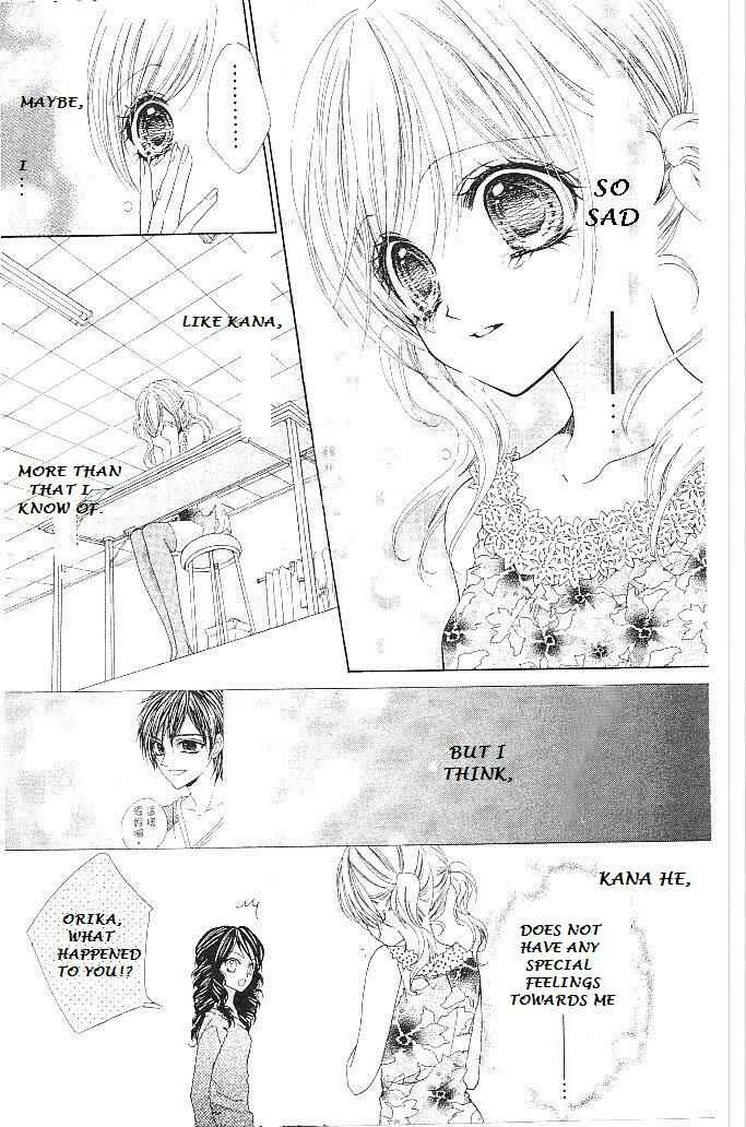 Page 17 Chapter 15 Aozora Pop