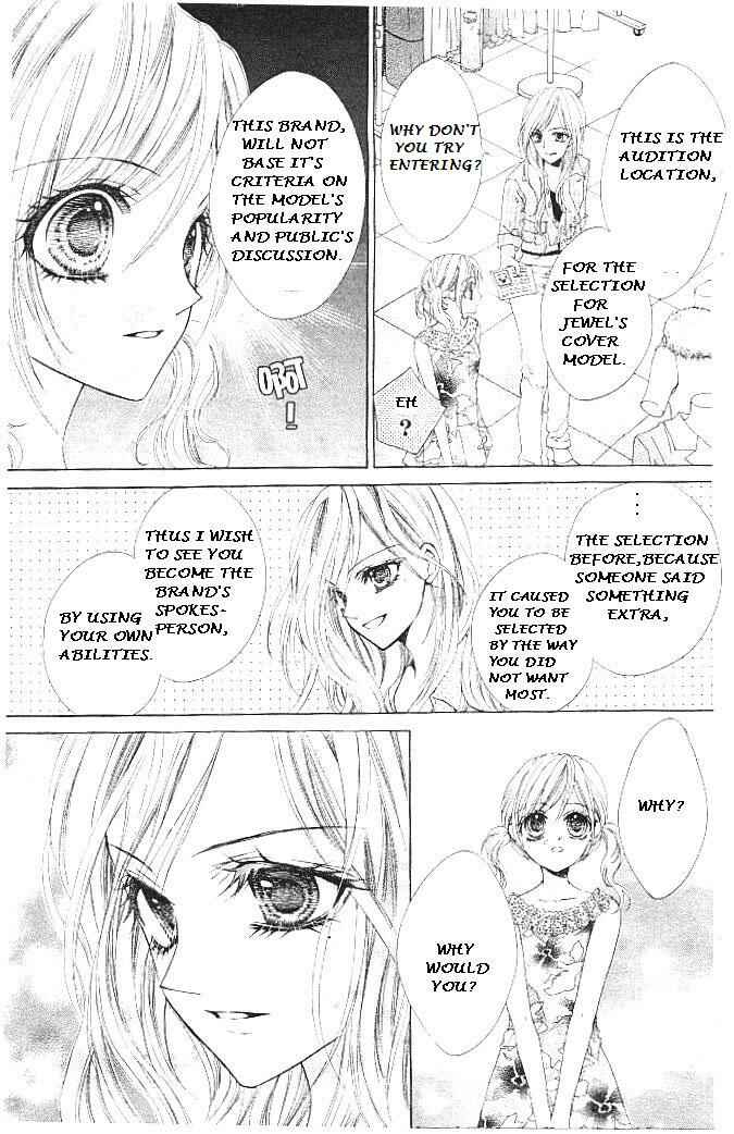 Page 22 Chapter 15 Aozora Pop