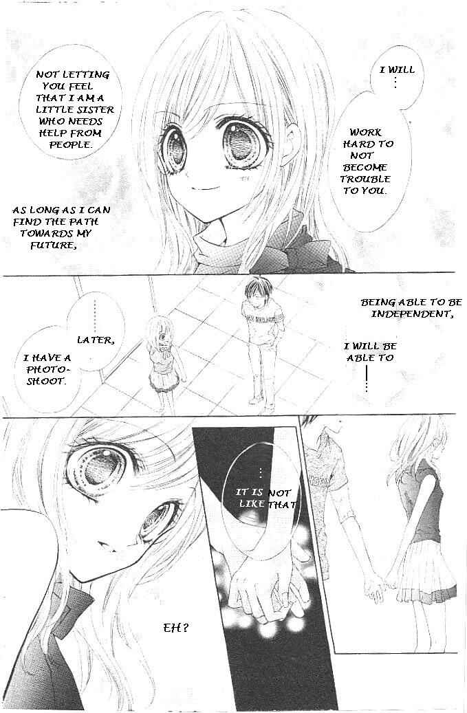 Page 31 Chapter 15 Aozora Pop