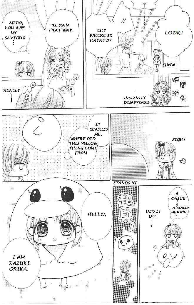 Page 34 Chapter 15 Aozora Pop