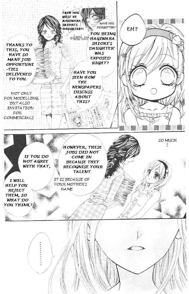Page 7 Chapter 15 Aozora Pop