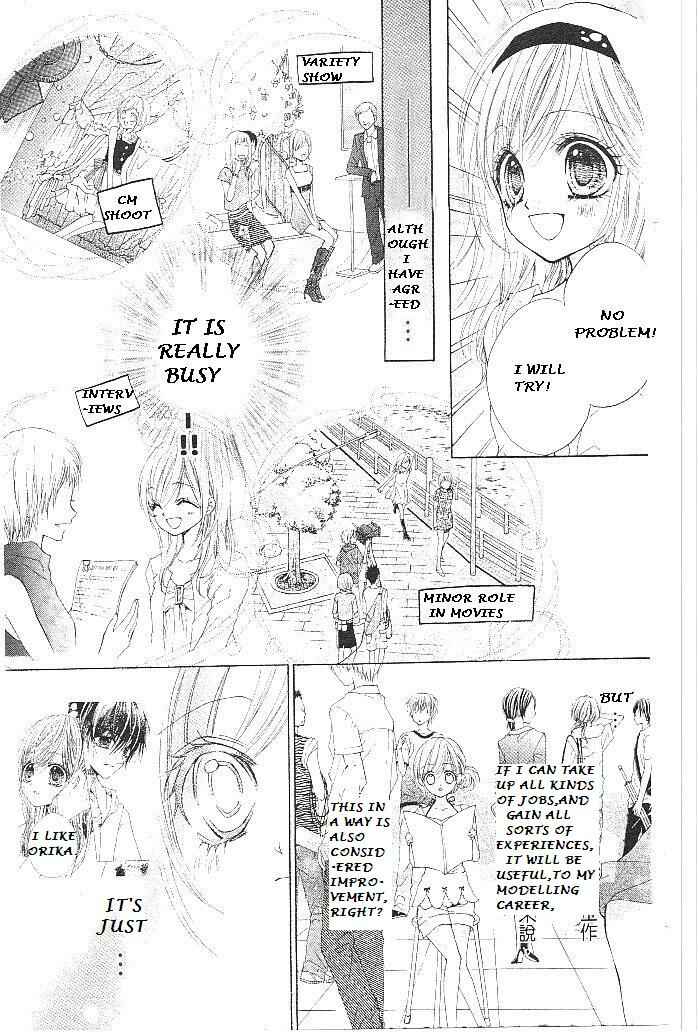 Page 8 Chapter 15 Aozora Pop