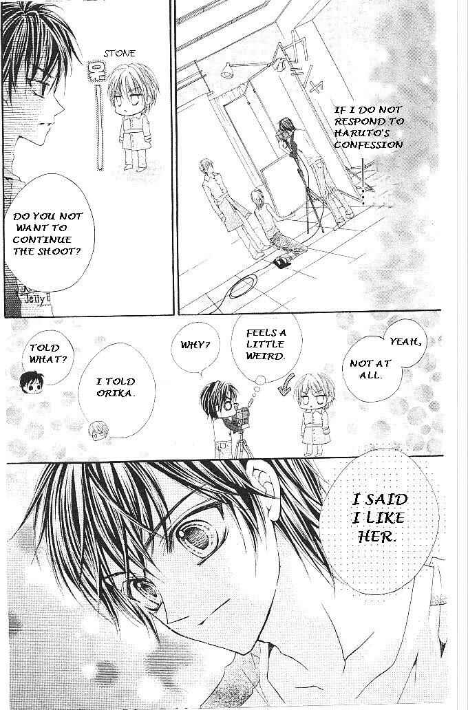 Page 9 Chapter 15 Aozora Pop