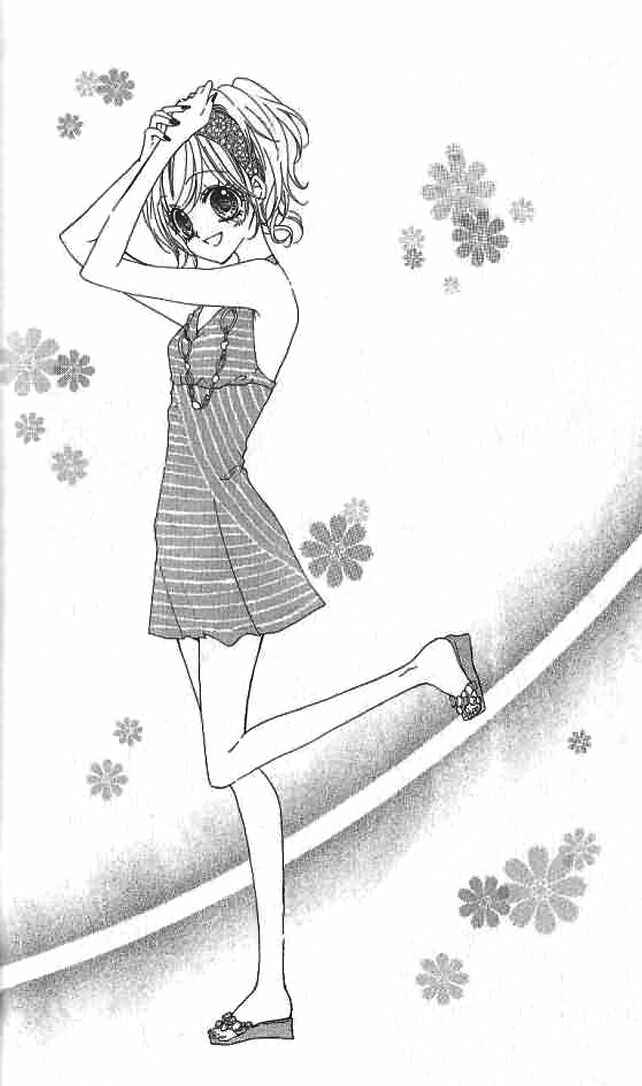 Page 1 Chapter 12 Aozora Pop