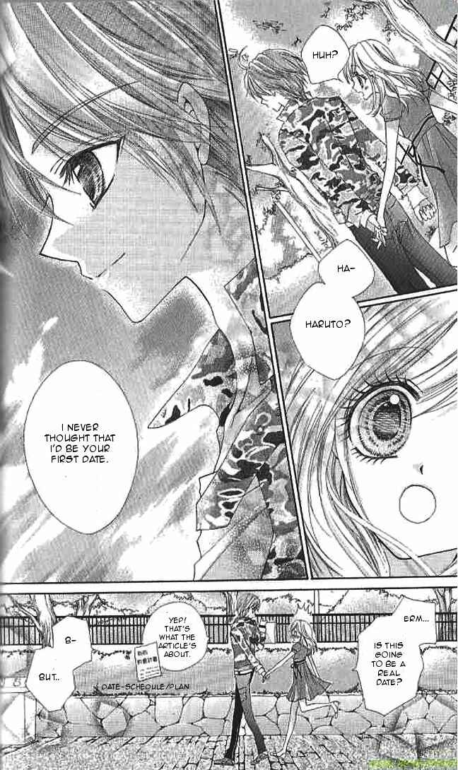 Page 15 Chapter 12 Aozora Pop