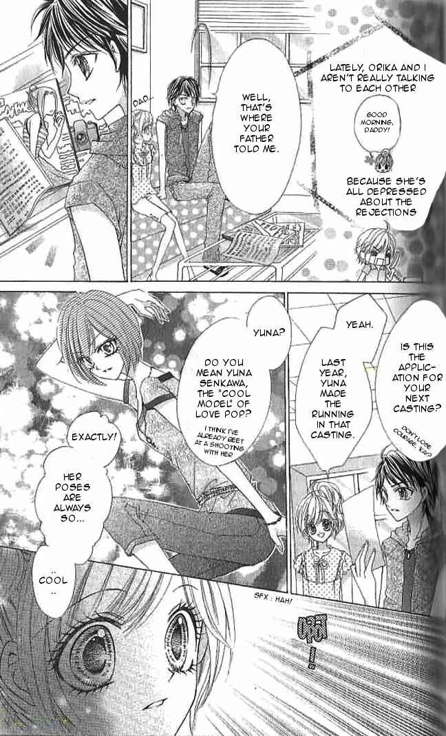 Page 18 Chapter 12 Aozora Pop